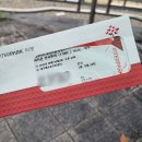 대구메트로아트센터 이미지