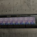 24 guesthouse 동대문마켓점 | 컬리 뷰티 페스타 2025 오전 DDP 방문 후기 컬리뷰티페스타 뷰티박람회 컬뷰페 동대문 DDP