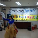 자이@경로당 이미지