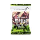 위너스 쇼핑하우