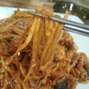 안평2 | 안성아구찜 맛집, 안평아구찜 2단계 즐긴 후기