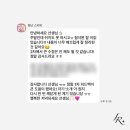 홍보팀 | 울산대학교병원 행정직 홍보팀 경력직 자소서 첨삭 후기