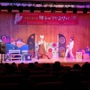 충무도서관 이미지