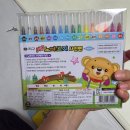 (주)골드클레이 | 부산대 지성문구 구매후기 팝마트코리아신세계센텀 라부부인형 오픈일자 정보포함