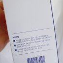윅뷰티 이미지