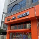 대빵인형뽑기(마곡점) | 발산역 인형 뽑기 / 。♥⁎⁺˳헬로키티₊⁎｡˚✩