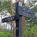 북한산 이말산~응봉능선~사모바위~나월봉~산성입구(220625). 이미지