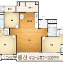 동부OK공인중개사사무소 이미지