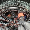 차쟁이 디테일링 | 양천구 강서구 아파트 석회물사고 낙수피해 배상책임 JW디테일링에서 깔끔 보험처리 후기