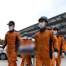 울릉군보건의료원 이미지