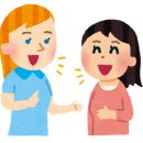 생활일본어(중급) 이미지