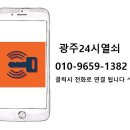 효덕로 이미지
