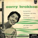 코리 브로큰-사랑의 이야기 (1957) 이미지