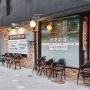 서대문족발 이미지