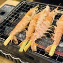 삼주카