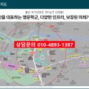 이안 피트니스 네이버블로그