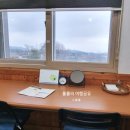 정동마을회관 이미지