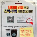 아람동물병원 | 맛과 쉼이있는 곳, [김포 고촌] 과잉 진료 없는 믿음직한 우리 동물들의 건강 주치의, '위브동물의료센터'