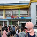 밀양시립영어도서관 이미지