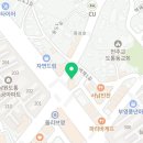 신전떡볶이 남원점 이미지