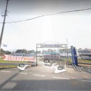 두곡해수욕장 입구 이미지