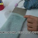 세탁의 달인 이미지