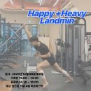 남지골프랜드 | 대구 침산동 PT 침산동 헬스장 트레이너 대상으로 회전 운동 세미나 후기