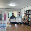 영종동 행정복지센터 이미지