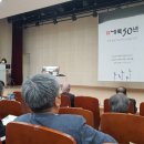 박종관축사 이미지