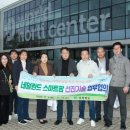 온실환경제어컨설팅