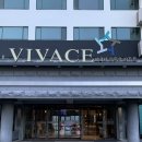 비바체 | 경남 하동 비바체리조트 스위트 더블룸 조식 카페 후기