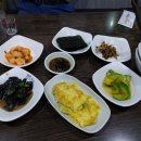 양푼이동태찌개 이미지