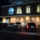 파파앤썬동구현대 | (울산 북구 카페)랑콩뜨레 송정 본점 BY 파파앤썬, 주차, 베이커리 카페, 위치, 북구 대형카페