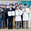 우석대부속전주한방병원 이미지