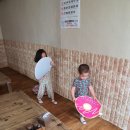명성반점 이미지
