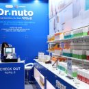 마이펫푸드 이미지