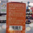 비타민태평양약국 이미지