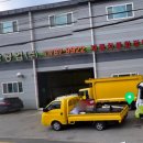 광주자동차검사소 이미지