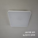 신삼화주택 네이버블로그