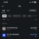 네일살롱무아