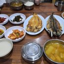 은빛생선구이 이미지