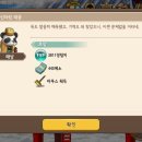 포켓-일상 이미지