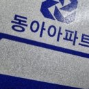 조은이디앤피 네이버블로그
