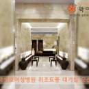 편리한주차약국 이미지