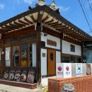 리본 | 경주 황리단길 향화정, 블루리본 맛집 내돈내산 솔직후기