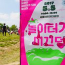 릴리쿰