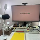 카루나 | 카루나 레이키 수업 후기 및 기록 - 수업내내 내담자의 입장으로 치유도 많이 된 느낌이어서 너무 좋고...