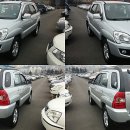 주식회사하나모터스 이미지