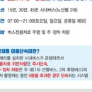 주정차37 이미지