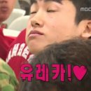 버들농장 이미지